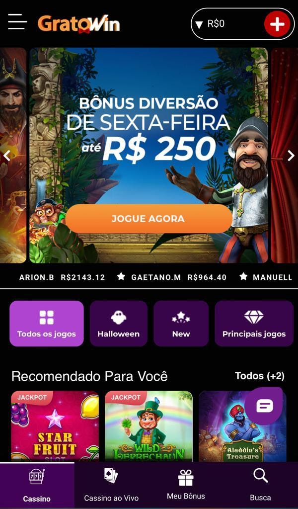 Ceara x internacional