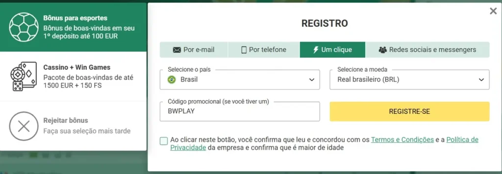 Downloads kmspico