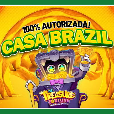 Mega ball 100x