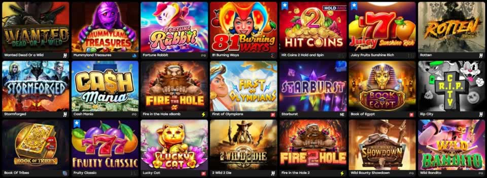Mega apps