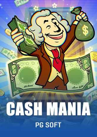 Jogo million ball