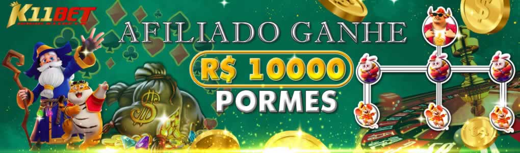 Doce tentação 2012
