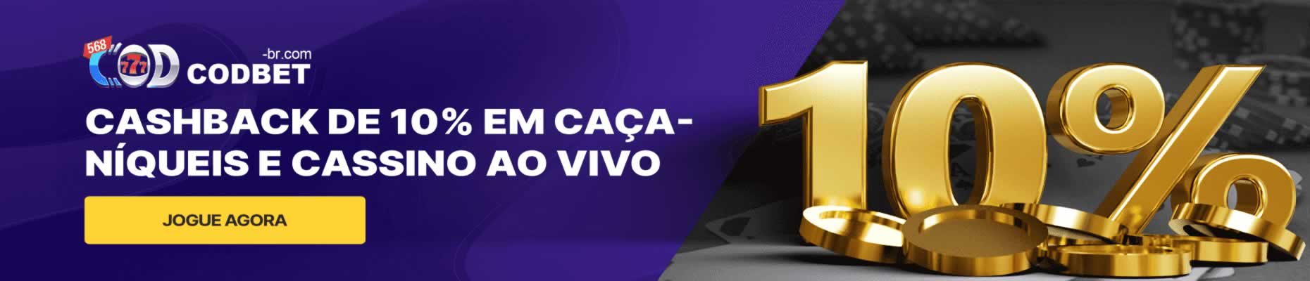 Internacional vs flamengo